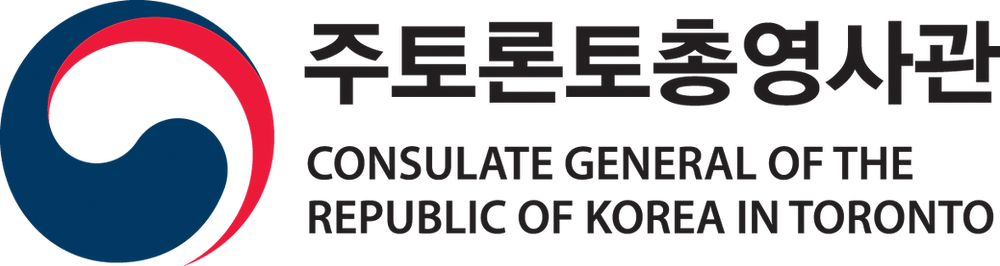 Consulate General of the Republic of Korea in Toronto